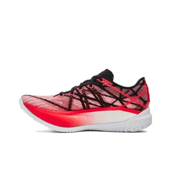 Under Armour Flow Velociti Elite 2 'Black Beta'