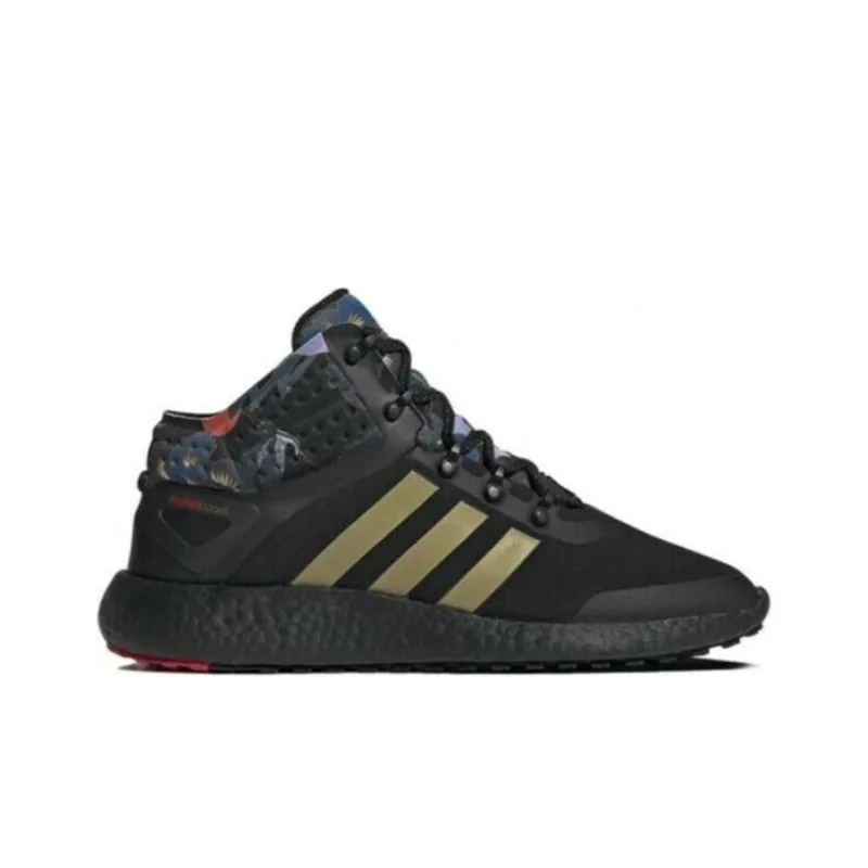 Adidas RocketBoost Mid Fw-1