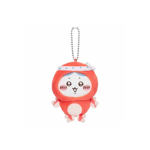 Chiikawa Hachiware Ichiban Kuji Dolls Plush Pendant Small Size Tall