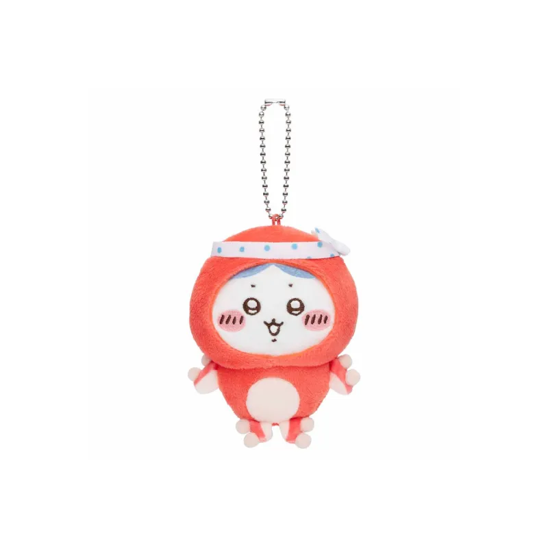 Chiikawa Hachiware Ichiban Kuji Dolls Plush Pendant Small Size Tall-0