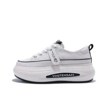 Junjali Niche Design, Minimalist Shimmering White Sneakers Preppy Style Petite Fashion Versatile Casual Shoes Women's