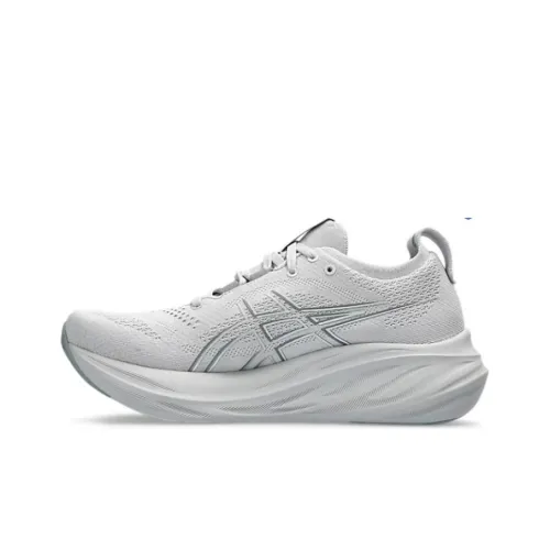 Asics Gel Nimbus 26 Concrete Pure Silver