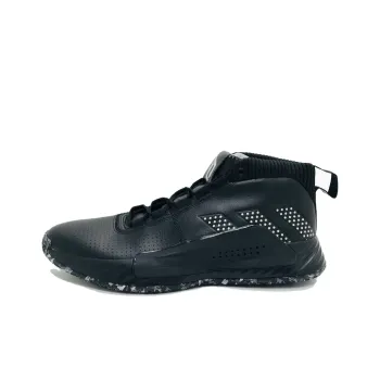 Adidas Dame 5 Lillard Basketball Shoes 'Team Black'