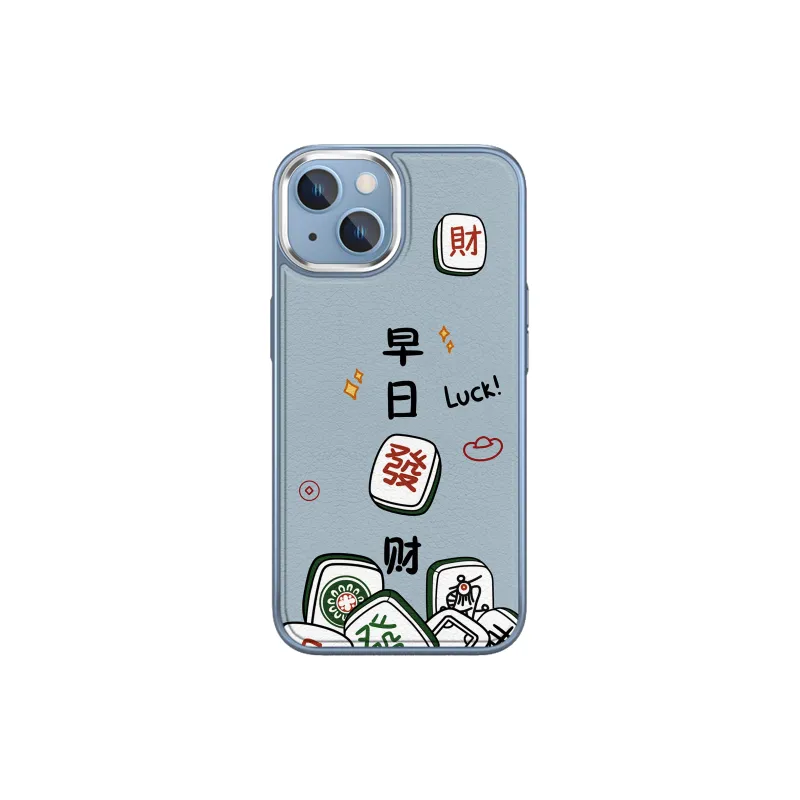 MINISO Phone Cases-6