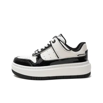 Iraqis Are Pleasing To Themselves Low-Top Skateboard Shoes Unisex
