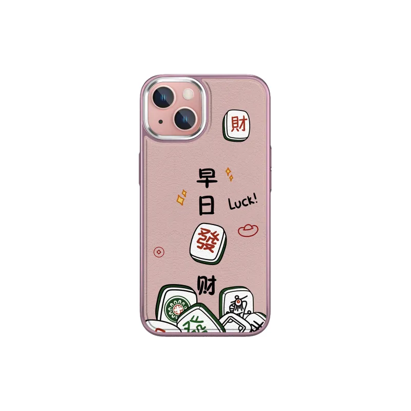 MINISO Phone Cases-10