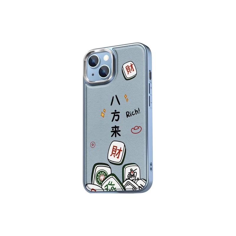 MINISO Phone Cases-5