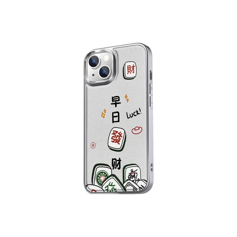 MINISO Phone Cases-3