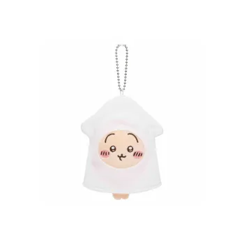 Chiikawa Usagi Ichiban Kuji D Reward Dolls Plush Pendant Small Size Tall