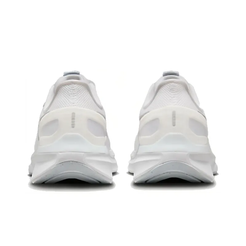 Nike Zoom Structure 25 White Metallic Silver Women's-4