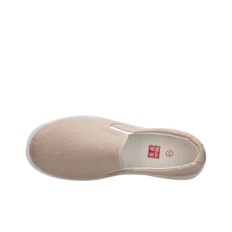 Bian Fumao Durable Breathable Low-Top Canvas Shoes Old Beijing Cloth Shoes Slip-on Men's-1