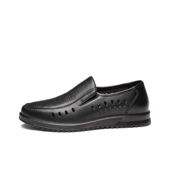 Strongman 3515 Men's Shoes Summer Shoes Dad Shoes Cut Out Casual Leather Sandals