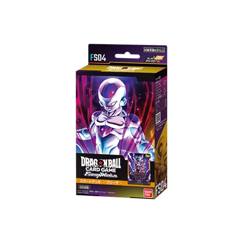 BANDAI Dragonball Battle Cards-3
