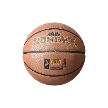 HONGKE PU Basketball Brown Size 7 Ball Training Unisex