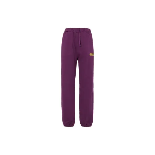 Drew House Letter Logo Series Knitted Sweatpants Unisex Dark Purple