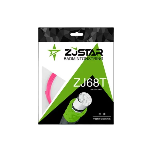 Middle Pole Star Stretchable And Durable Badminton Racket Strings High Strength Composite Nylon Yarn High Rebound