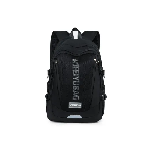 Travel Backpacks