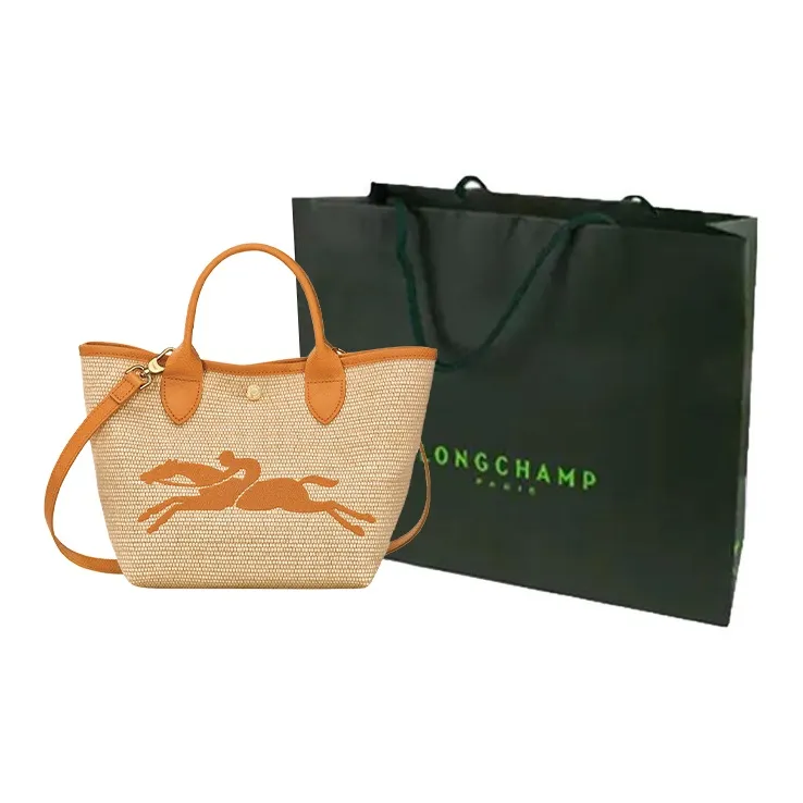 LONGCHAMP Le Panier Pliage S Basket Bag-10