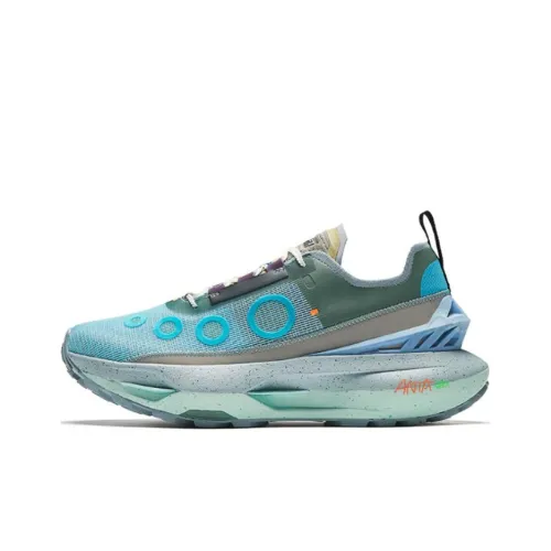 Anta Champion Series Slip Resistant Low Top Running Shoes Men's Turquoise
