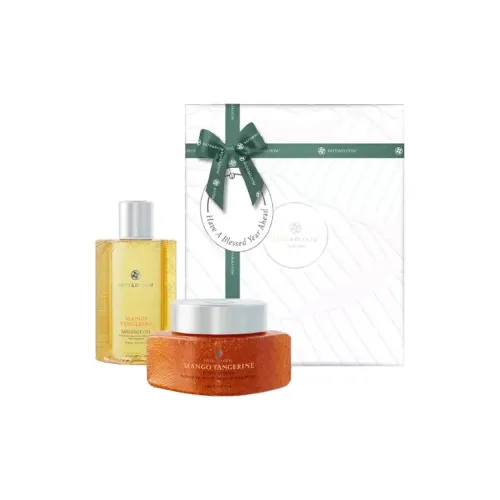BATH&BLOOM 바디 케어 키트