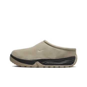 Nike Acg Rufus Limestone Black