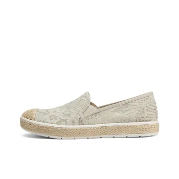 Skechers Espadrilles Breathable Lightweight Low Top Casual Shoes Women's Natural