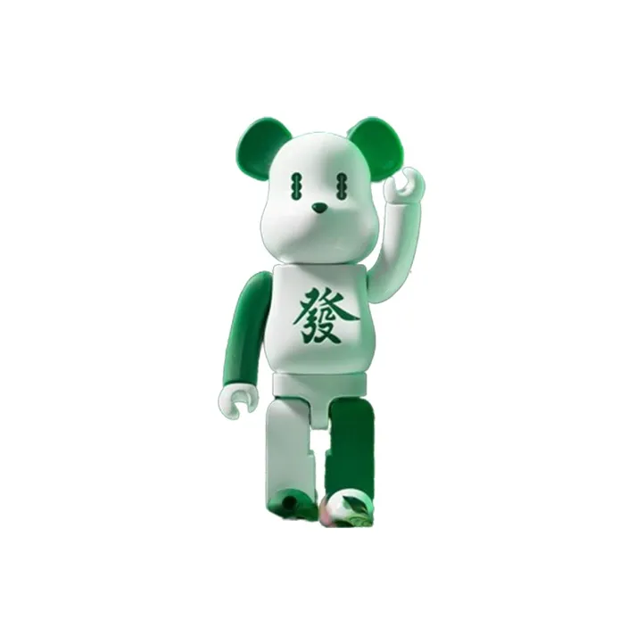 BE@RBRICK Ctrip Travel Collaboration Chengdu Limited 100% & 400% Set 1000% Edition Trendy Figures-0