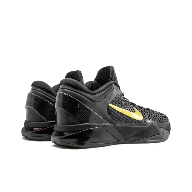 Nike Kobe 7 Elite Away-5