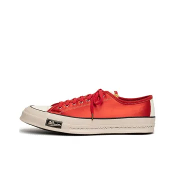 Visvim Skagway Lo 'Satin - Red'