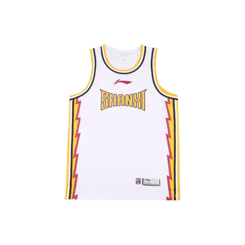 LINING Li Ning CBA Series Basketball Jerseys Men White