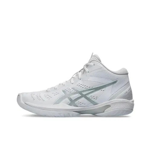 Asics GELHOOP V16 NARROW Anti Slip Wear Resistant Low Top Basketball Shoes Men's White