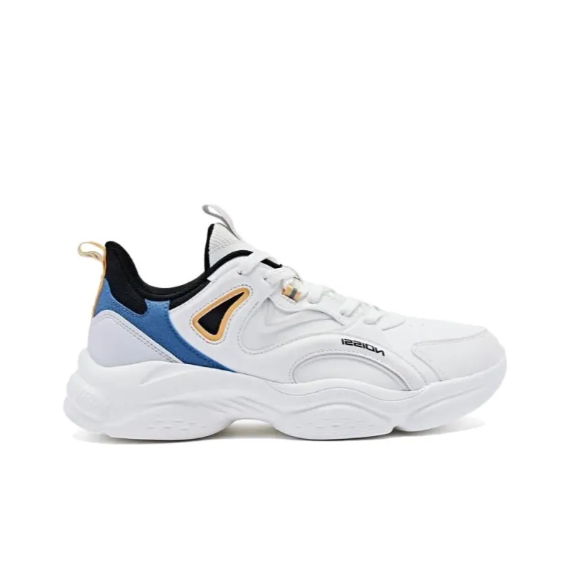 QIAODAN Cushioned Slip Resistant Low Top Sprint Long Distance Running Training Running Shoes Men's White Blue-1