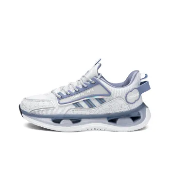 Grumpy Ram Cushioning Anti-Slip And Wear-Resistant Low-Top Running Shoes