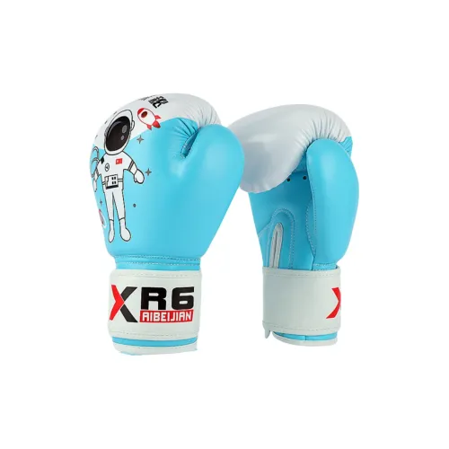 AIBEIJIAN Boxing Gloves