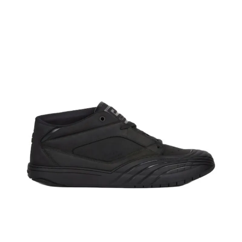 Givenchy 4G-appliqué Tonal Sneakers-1