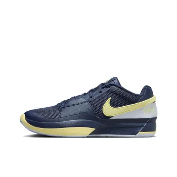 Nike Ja 1 'Murray State'