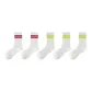 Red+Red+Neon Green+Neon Green+Neon Green