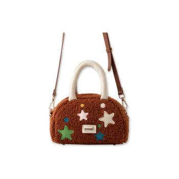 Puui Plush Shoulder Bag, Crossbody Bag, Handbag Regular Women's Brown