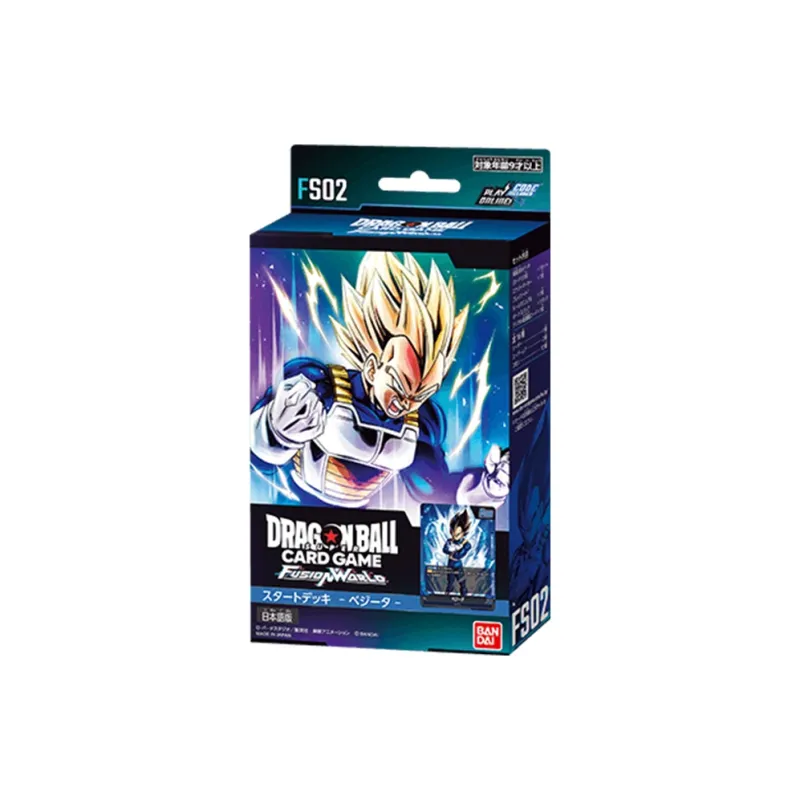 BANDAI Dragonball Battle Cards-1