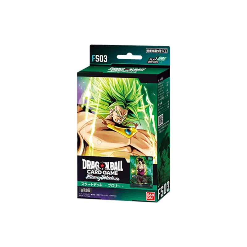 BANDAI Dragonball Battle Cards-2
