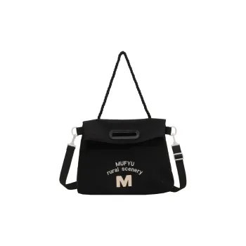 Travel Fabric Crossbody One Shoulder Handbag Regular Women's Black/Ecru/Khaki