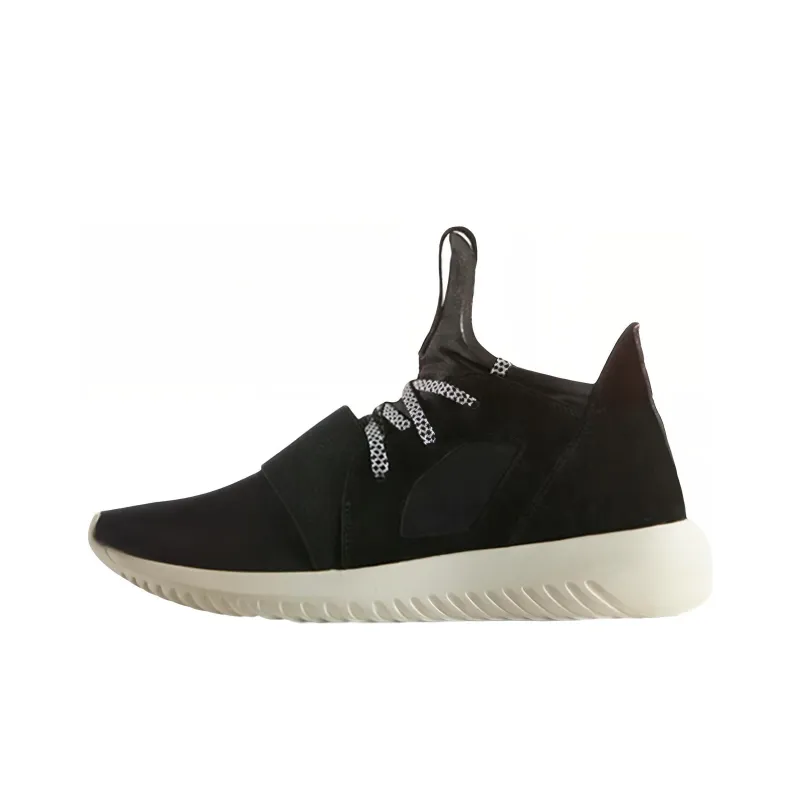 Adidas Tubular Defiant Black Women's-0