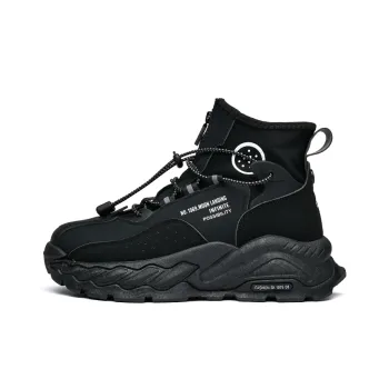 AAA SINCE 1955 Height Increasing High-Top Chunky Sneakers Men's