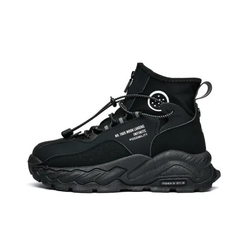 AAA SINCE 1955 Height Increasing High-Top Chunky Sneakers Men's