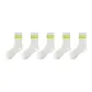 Neon Green+Neon Green+Neon Green+Neon Green+Neon Green