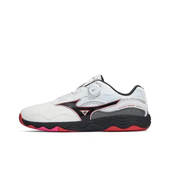 Mizuno Wave Medal SP5 'White'