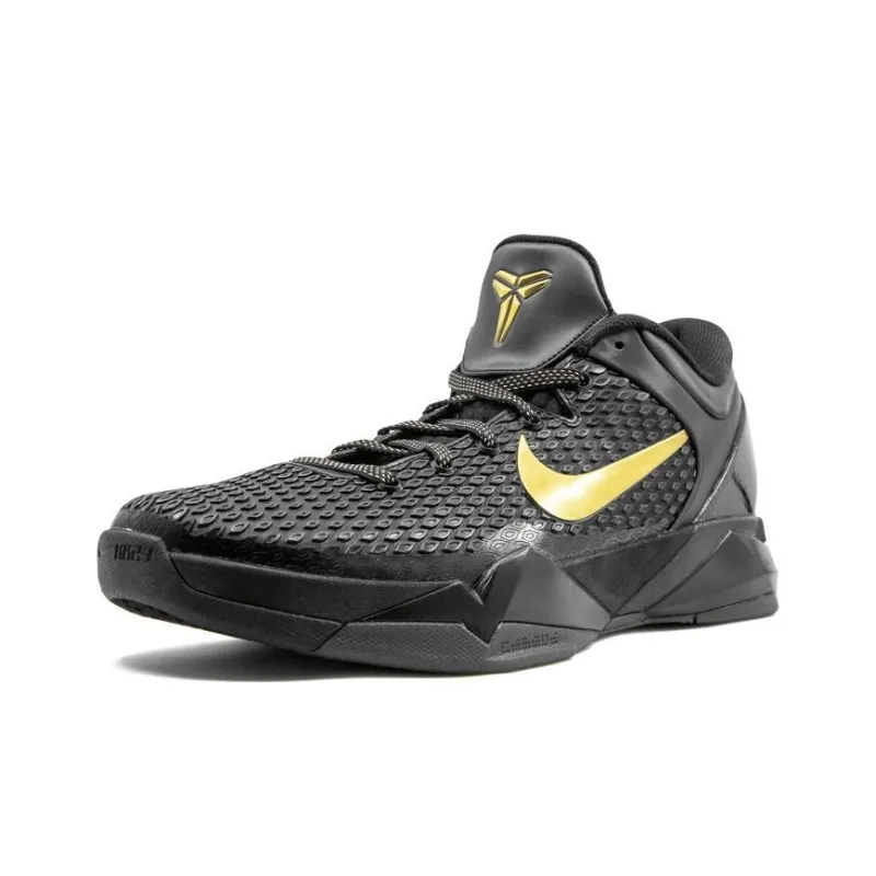 Nike Kobe 7 Elite Away-3