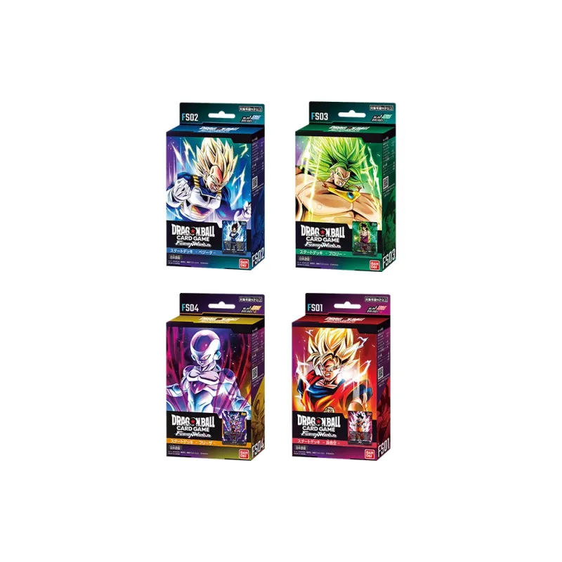 BANDAI Dragonball Battle Cards-4