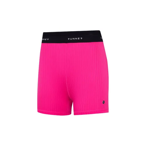 QIAODAN Sports Shorts Women's Neon Pink