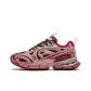 Red Pepper/Rubber Pink
